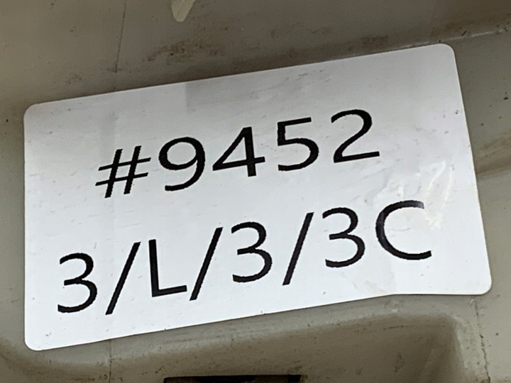 фото №7, 1j0973714 замок задніх лівих двері vw polo 9n