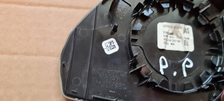 фото №13, Sq5 80a q5 рестайлінг вкладка дзеркало фотохромний правий перед 4m0857536g q7 4m