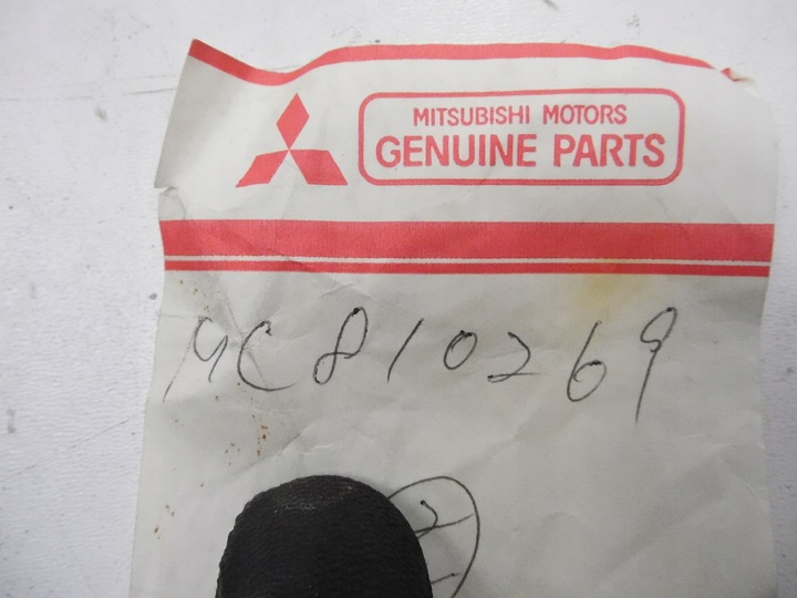 фото №6, Прокладка упорна mitsubishi оригінальний номер mc810269