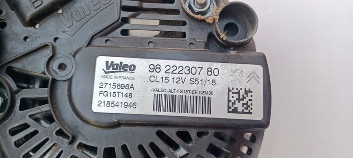 фото №8, Генератор peugeot 508 citeorn ds4 9822230780 1,6