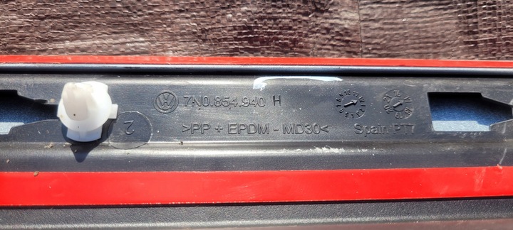 фото №8, Vw sharan 7n планка дверь перед правые