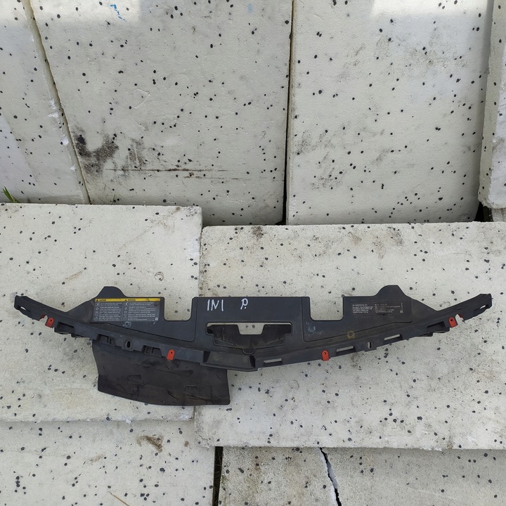 фото №1, Захист верхня ременя opel insignia a 13250569