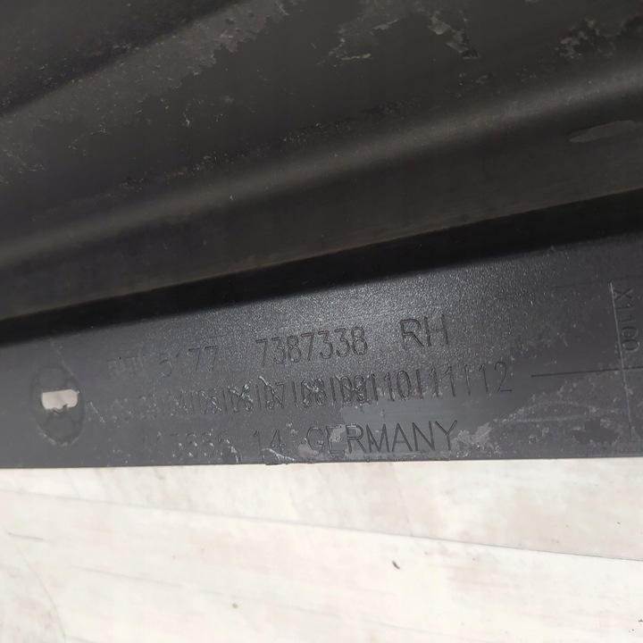 фото №13, Bmw 5 g30 g31 планка порогова накладка права 7387338