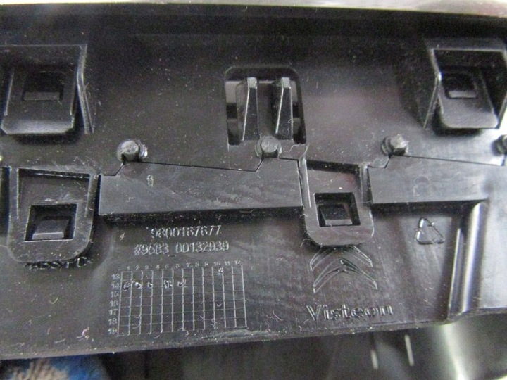 фото №4, Citroen c4 cactus 2014 решітка повітропровід ліва