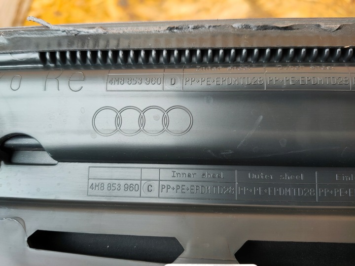 фото №5, Audi q8 правая планка дверь перед передняя