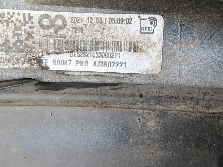 фото №7, Audi e-tron gt rs 4j3 21- бампер перед + spioler 4j3807221