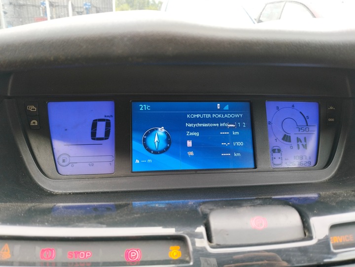 фото №2, C4 grand picasso i 2.0 hdi коробка передач коробки передач 20ds46