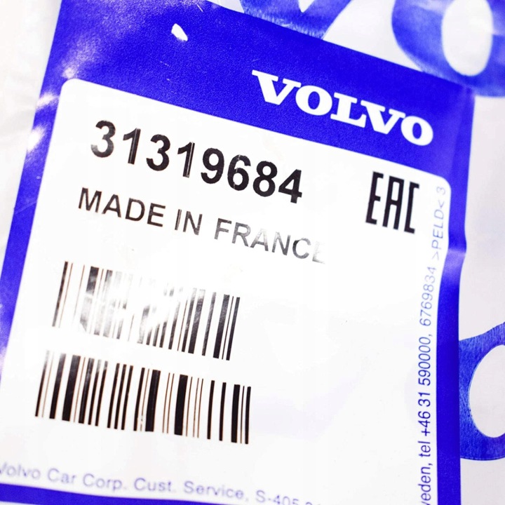 фото №5, Volvo s60 v60 2,0 защита корпус фильтра воздуха