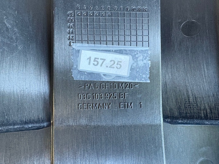 фото №9, Vw golf v vi passat b6 b7 plus защита крышка двигателя 1.4 tsi 03c103925bf