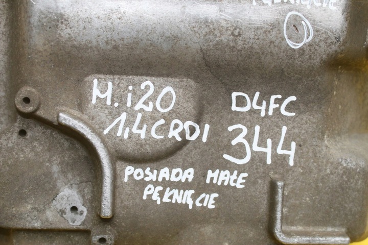 фото №13, Піддон масляна d4fc hyundai i20 1.4 crdi