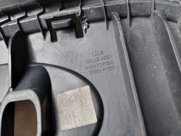 фото №16, Решётка радиатора - решётка - kia sportage iv - 15-18