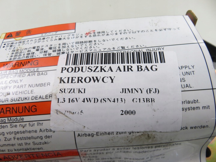 фото №5, Подушка водителя suzuki jimny fj 4815081a01