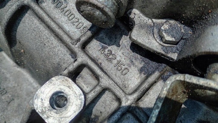 фото №6, Кпп кпп / коробка передач f13 c374 opel corsa c 1.2b