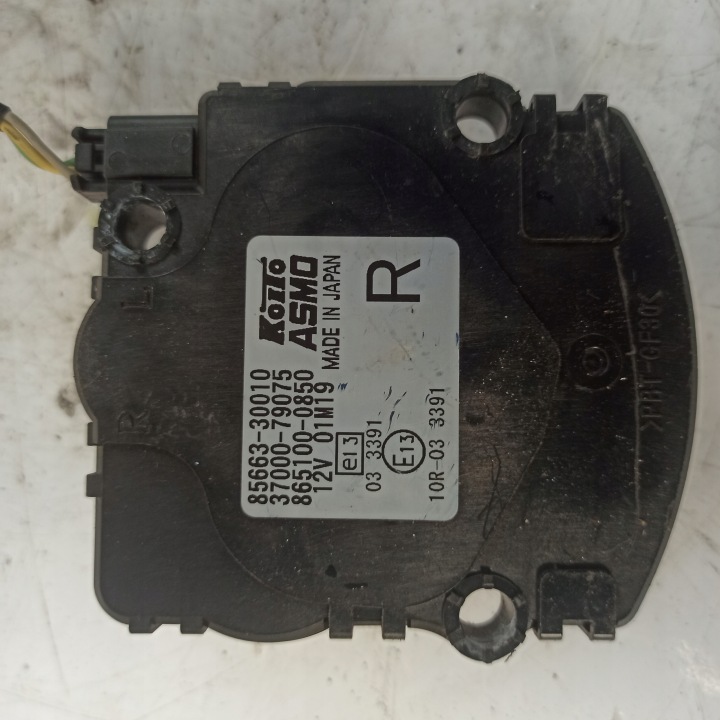 фото №11, Toyota avensis iii t27 двигунчик фара правого 85663-30010