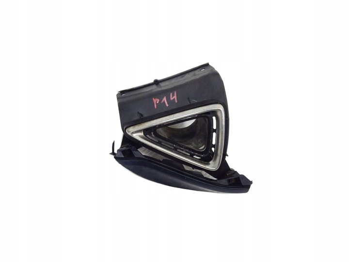 фото №1, Honda civic viii ufo наконечник выхлоп