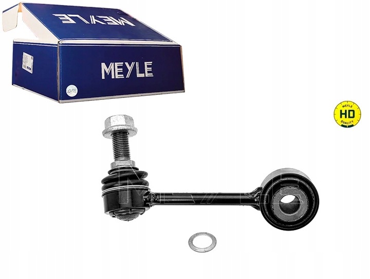 фото №1, Соединитель рычаг стабилизатора зад p mercedes gle c167 gle v167 gls