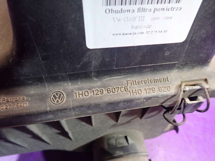 фото №5, Vw golf iii 91-98 1.9 d корпус фільтра повітря 1h0129607cg