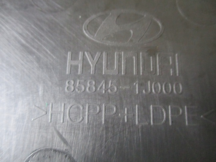 фото №7, Стійка середній hyundai i20 85845-1j000