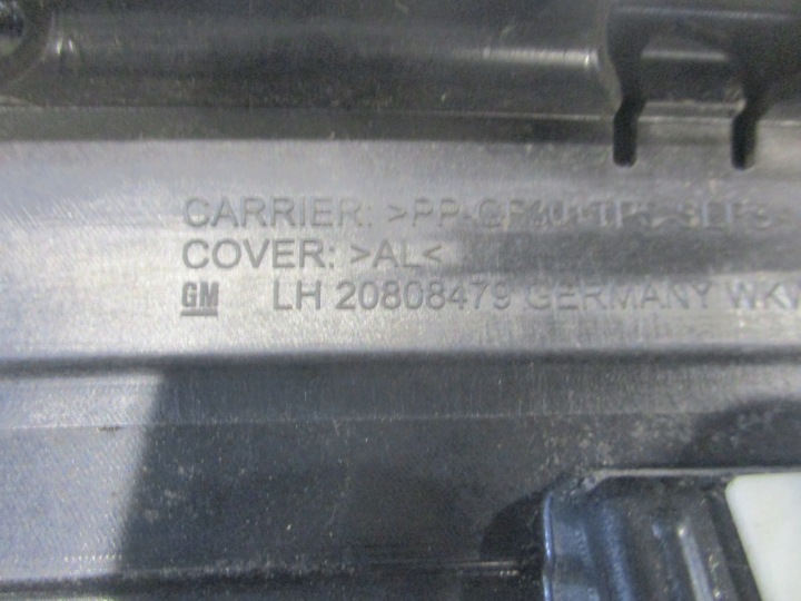 фото №7, Молдинг накладка стёкла лобовой левая перед opel zafira c 22a