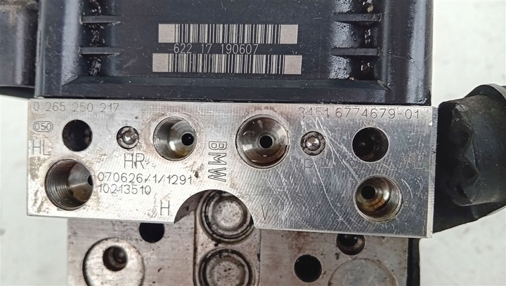 фото №8, Насос abs dsc bmw e60 рестайлінг lci 6784151 6774679