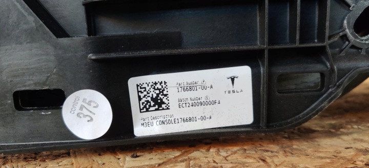 фото №6, Тунель середній ґрати повітропровід торпедо tesla модель y 2024 1766801 1755100