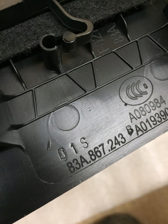 фото №9, Audi q3 83a защита стойка правая 83a867244b