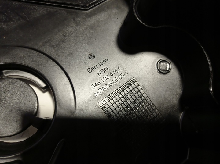 фото №5, Кришка клапанів vw polo 1.4 tdi 045103475c