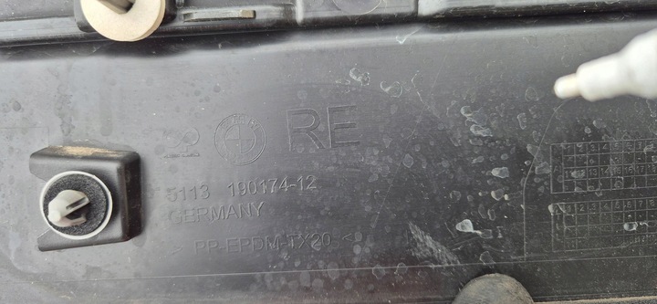 фото №11, Bmw ix i20 21-25 планка двері правий зад захист колонки org