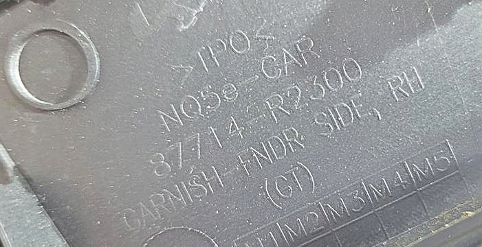 фото №14, Молдинг крила перед права kia sportage v 21- передня 87714r2300 87712r
