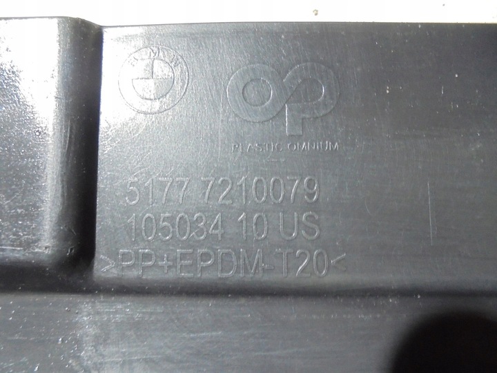 фото №9, Накладка планка пороговая левая bmw x3 f25 2.0d xdrive 2011