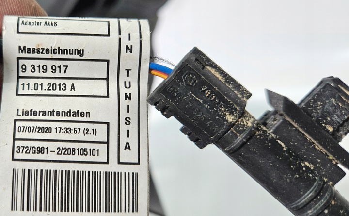 фото №15, Pas переднє підсилювач жалюзі впуск повітря bmw 5 bmw 7 f10 f11 f02 f01 org