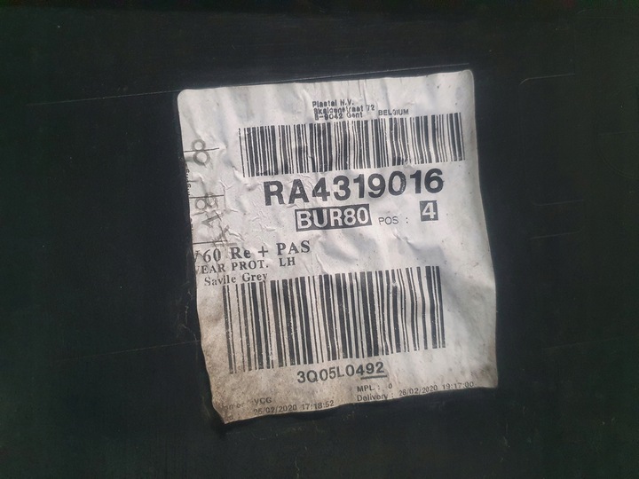 фото №9, Бампер volvo v60 ii r-design зад задній 18-