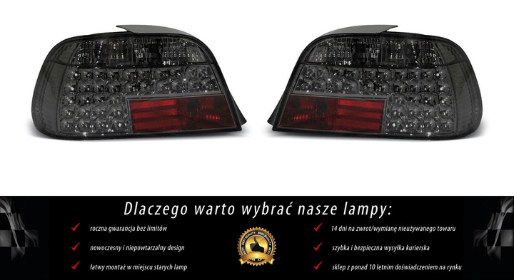 фото №2, Лампы диодные зад do bmw 7 e38 1994-2001 smoke led
