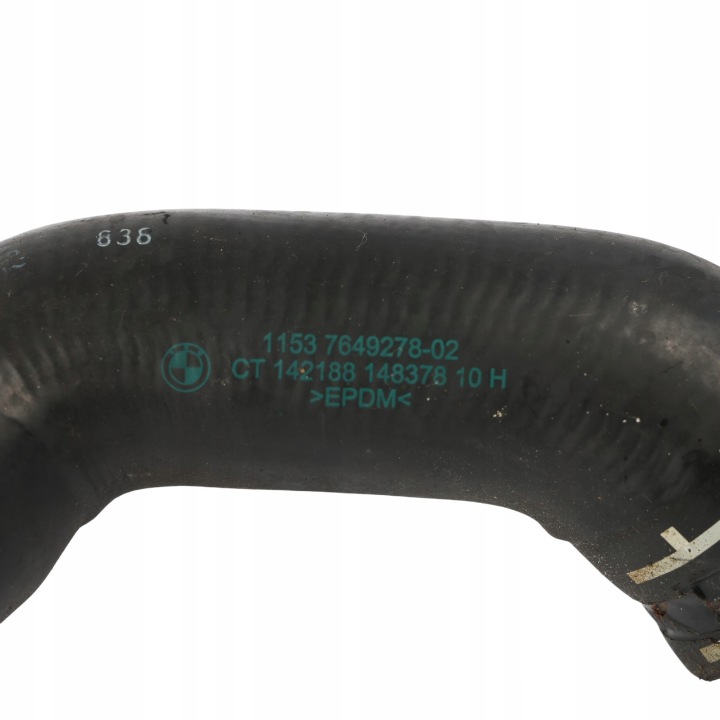 фото №11, Bmw f07 gt f10 lci f11 трубка  dopływowy радиатор основний  7649278