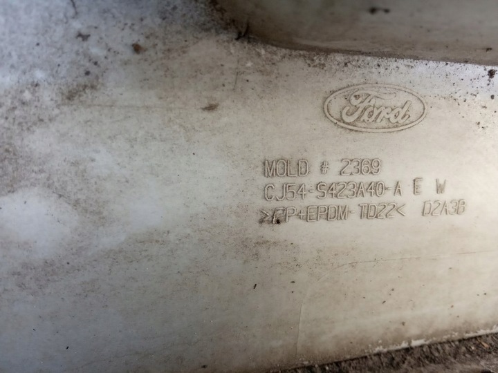 фото №10, Ford kuga mk2 - накладка крышки зад