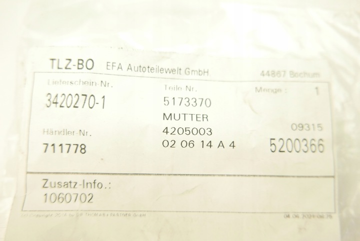 фото №5, Кріплення крила ford kuga mk2 втулка стабілізатора 5173370