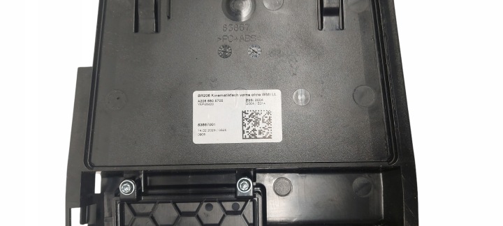 фото №5, Mercedes w206 c200 бардачок консолі середньої a2066805705