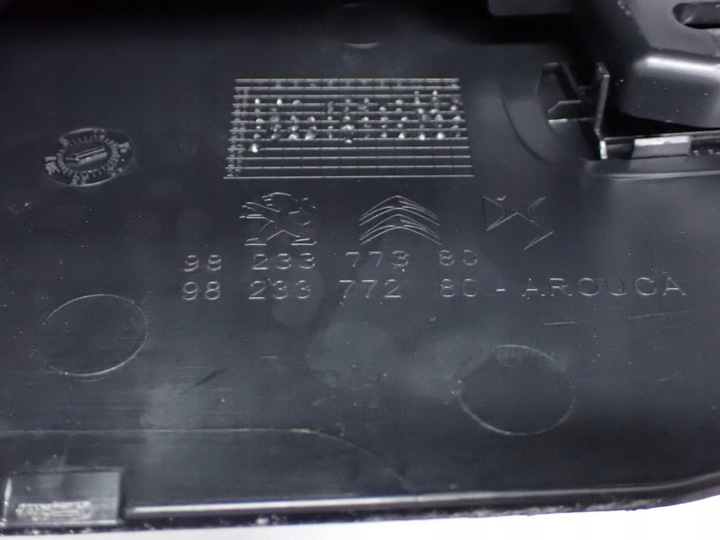 фото №7, Туннель подлокотник европа оригинал 9823377380 peugeot 208 ii 24r