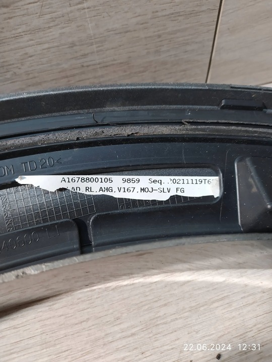 фото №8, 8994. mercedes gle amg планка крило лівий зад a1678800105
