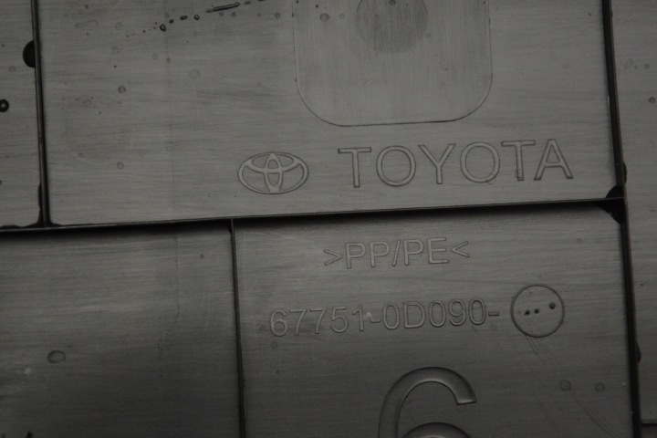 фото №5, Карта крышки багажника toyota yaris cross 22-2024r