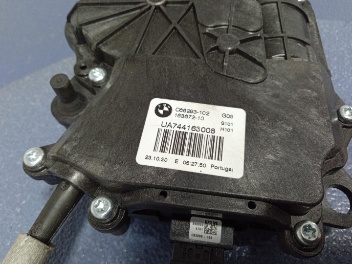 фото №7, Bmw x7 g07 x5 g05 замок доводчик кришки зад 7357112 7441630
