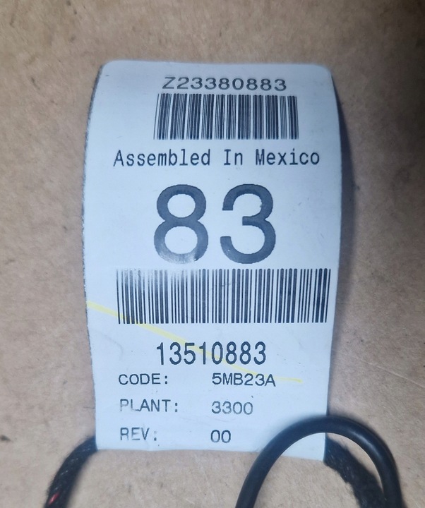 фото №7, Mercedes w251 r джгут установка підлокітника 2515405535