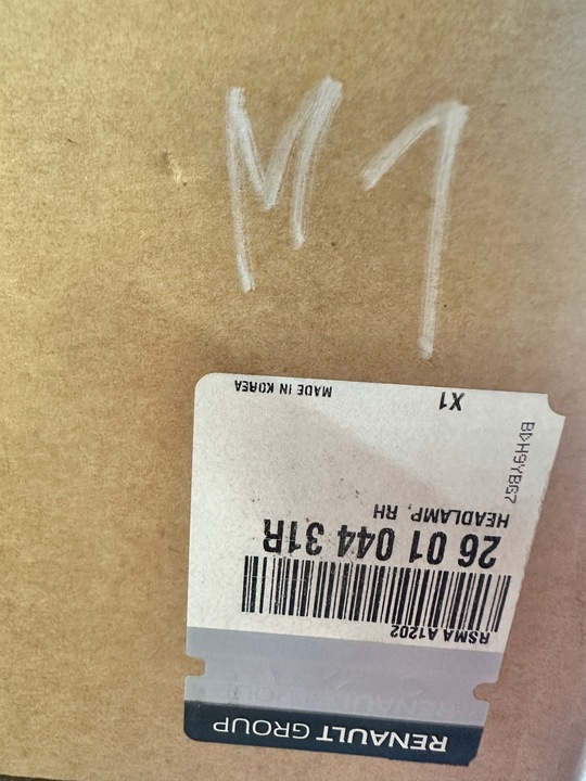 фото №7, Лампа повний led koleos ii 260104431r