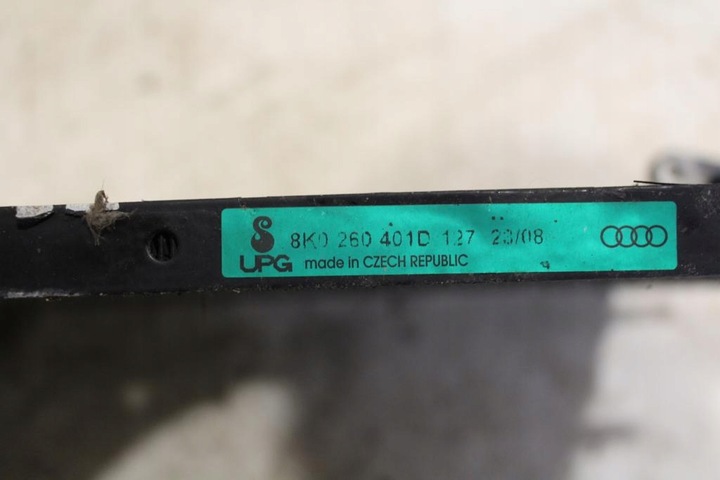 фото №7, Радіаторів кондиціонера audi a5 8t 3.0 8k0260401d