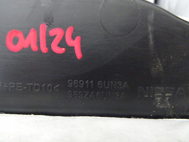 фото №11, Nissan qashqai j12 iii підлокітник тунель середній 969116un3a 699186un0a