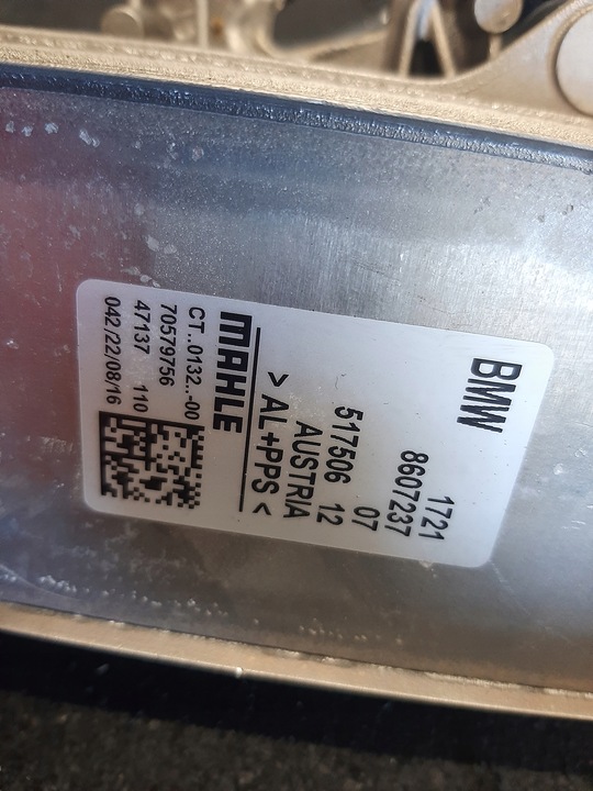 фото №5, Радіаторів масла шланг bmw g11 g12 g30 g32 8607237