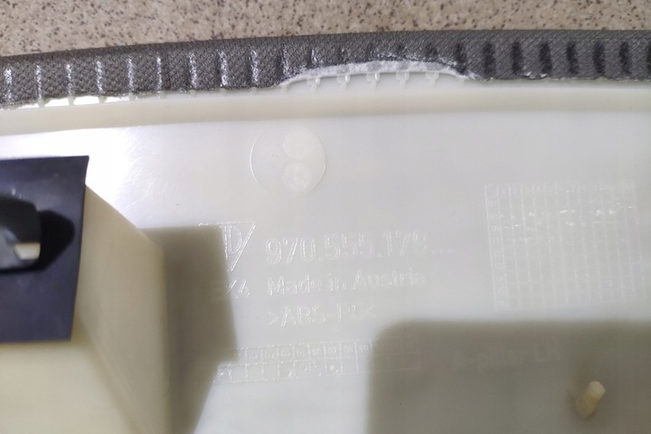 фото №14, Стеля чорна porsche panamera 970 7pp959551eg 3.0l гібрид 245kw 2012