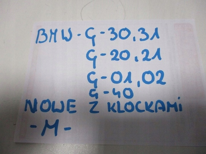 фото №13, Суппорт зажимы тормозные колодки bmw 3 5 g01 g02 g20 g21 g30 g31 перед комплект новое