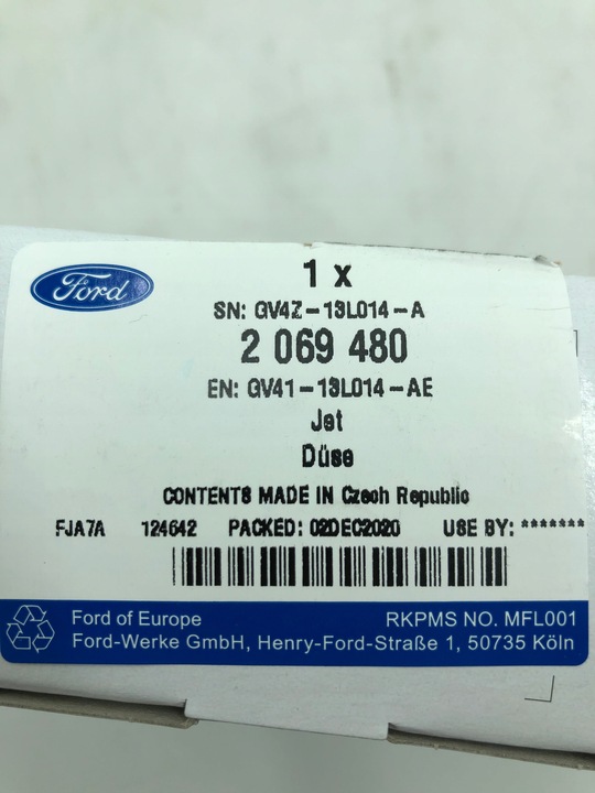 фото №16, Насадка омывателя фара правая kuga 2016- оригинальный номер