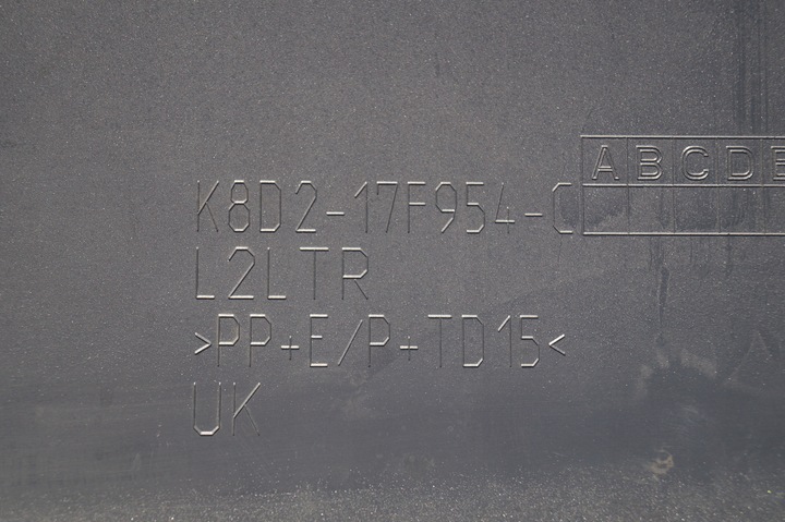 фото №10, Диффузор накладка спойлер зад land rover range rover evoque ii 2 l551 18-22